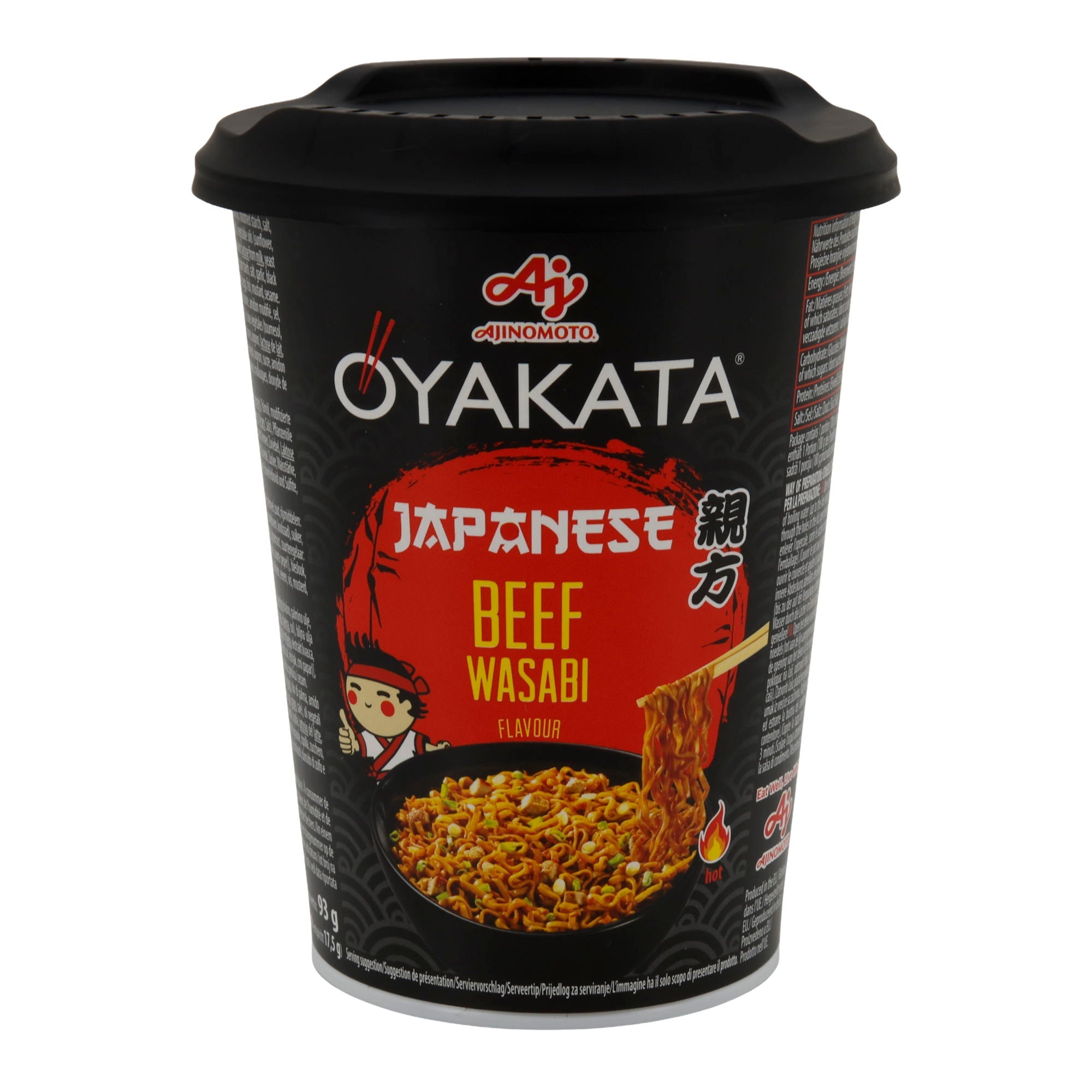 Japanese Cup Noodles OYAKATA | Instant-Nudeln | Rindfleisch-Wasabi-Geschmack | 93 g Becher OYAKATA